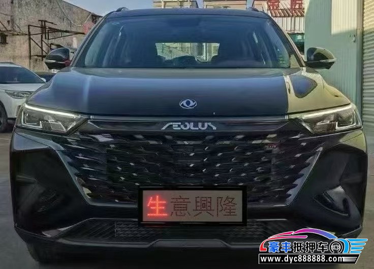 22年东风风神AX7轿车抵押车出售