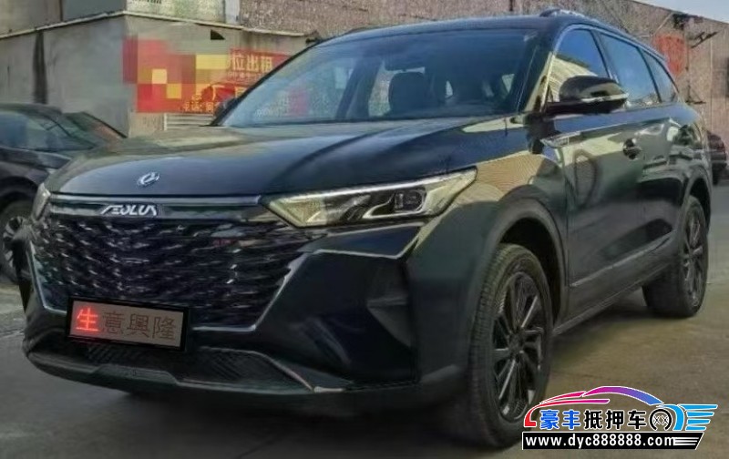 22年东风风神AX7轿车抵押车出售