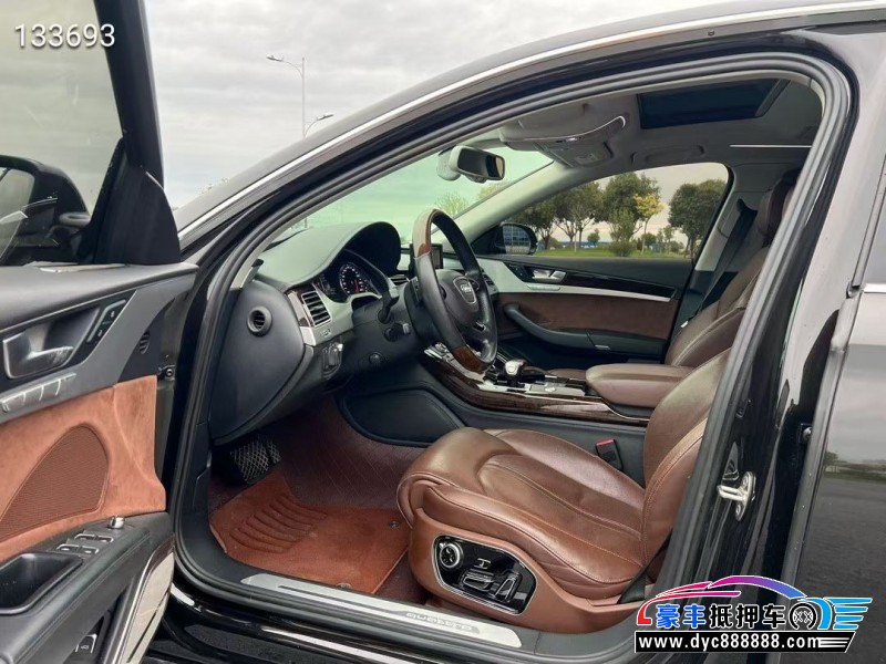 17年奥迪A8L轿车抵押车出售