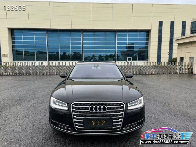17年奥迪A8L轿车抵押车出售