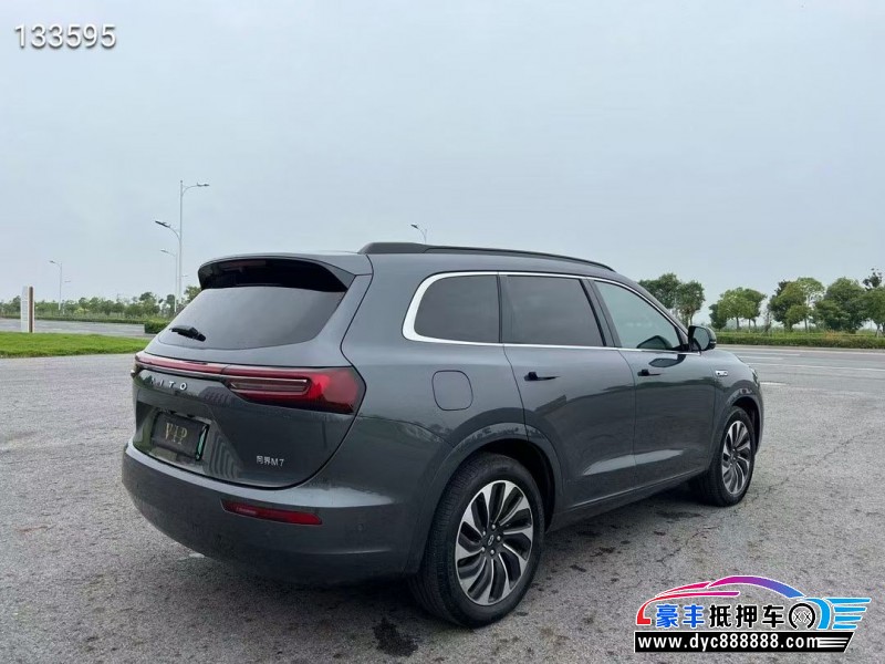 24年华为问界轿车抵押车出售