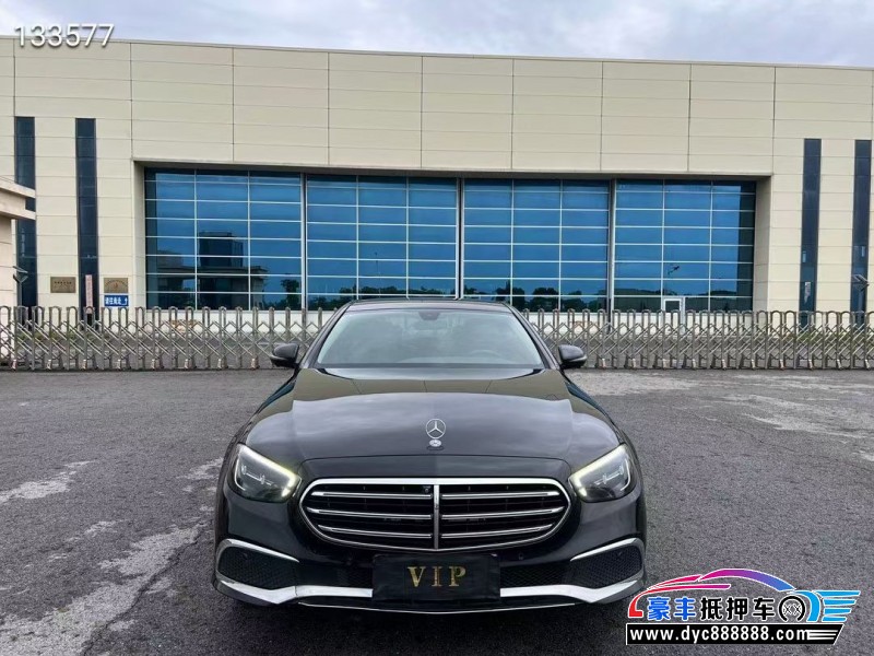 21年奔驰E轿车抵押车出售