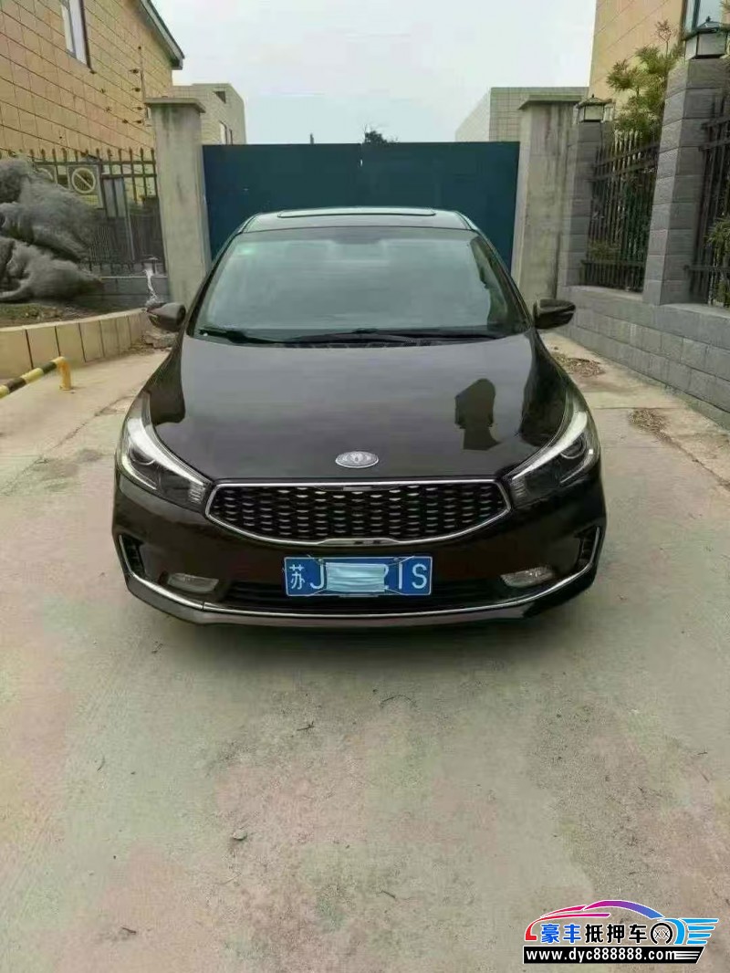 17年起亚K3轿车抵押车出售