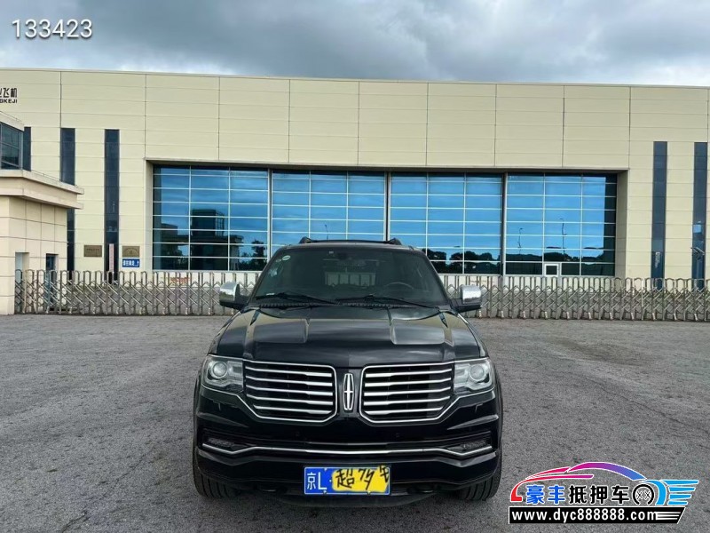 17年林肯领航员轿车抵押车出售