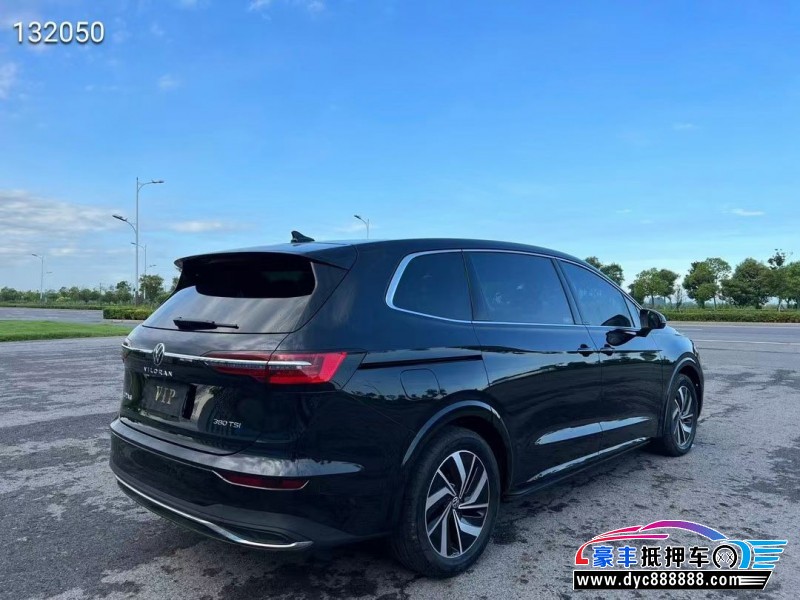 24年大众蔚然轿车抵押车出售