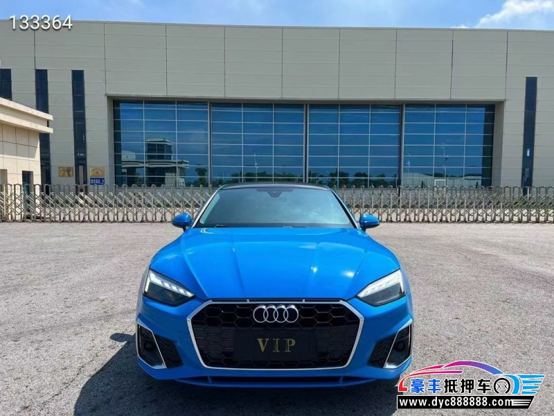 22年奥迪A5轿车抵押车出售