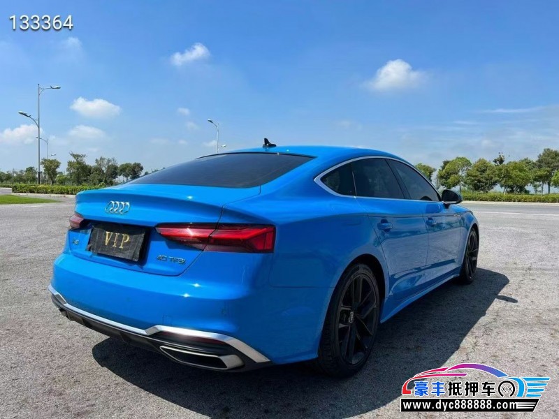 22年奥迪A5轿车抵押车出售