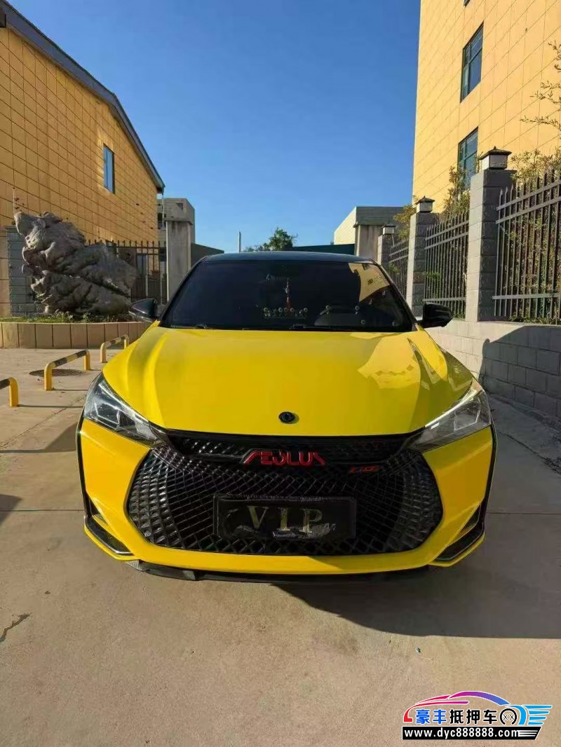 22年东风风神奕炫轿车抵押车出售