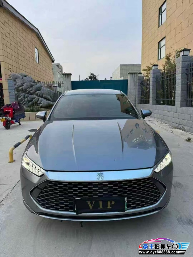 24年比亚迪秦轿车抵押车出售