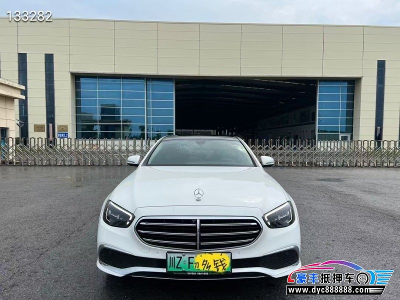 23年奔驰E轿车抵押车出售