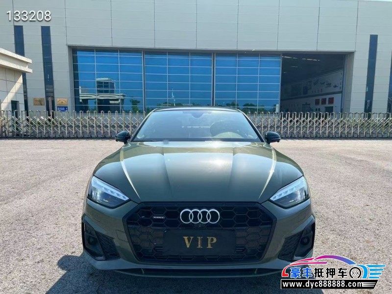 22年奥迪A5轿车抵押车出售