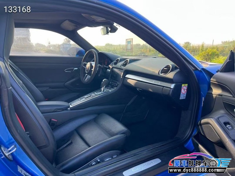 17年保时捷卡曼轿车抵押车出售