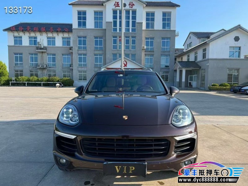 16年保时捷卡宴轿车抵押车出售