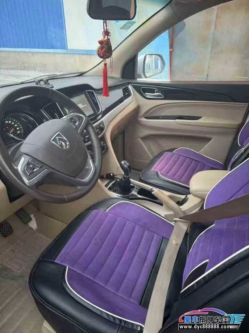 16年宝骏730轿车抵押车出售