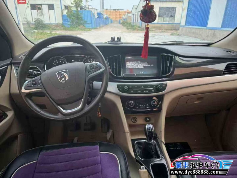 16年宝骏730轿车抵押车出售