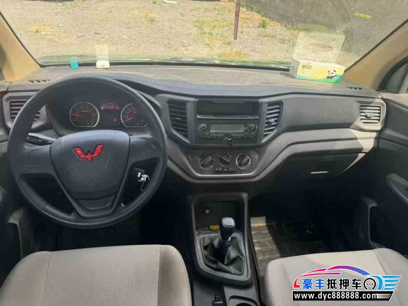 24年五菱汽车五菱宏光轿车抵押车出售