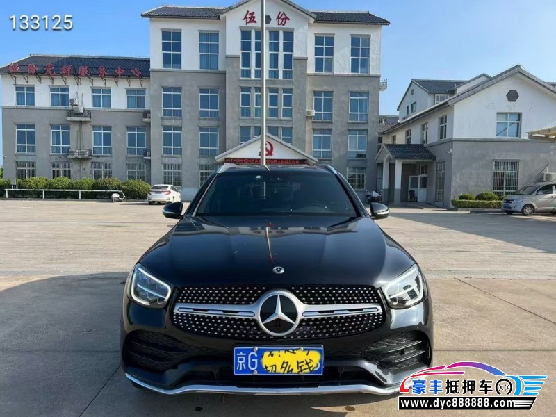 20年奔驰GLC轿车抵押车出售