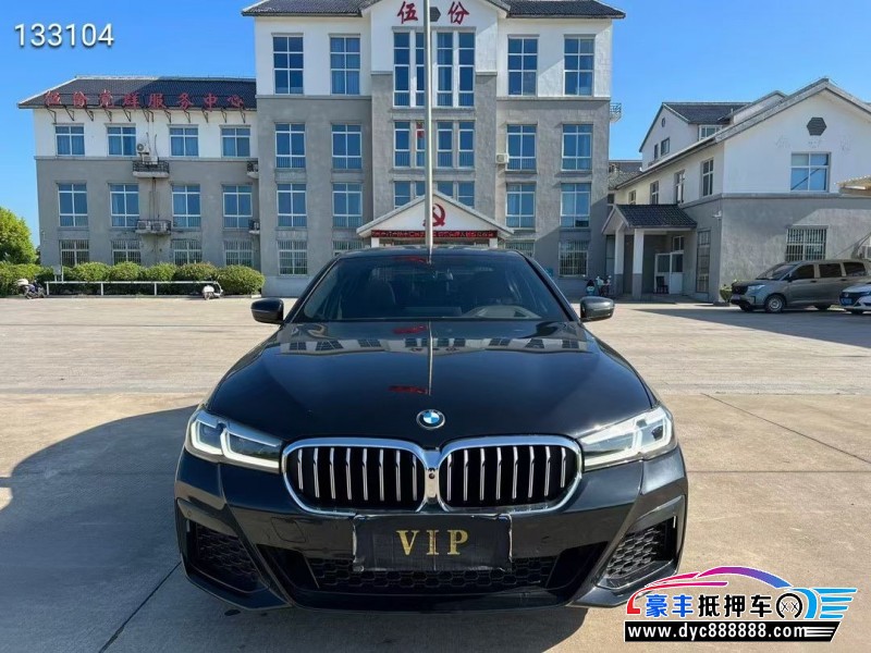 23年宝马5系轿车抵押车出售