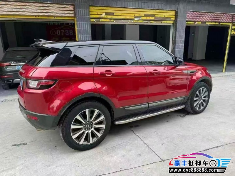 18年路虎揽胜极光轿车抵押车出售