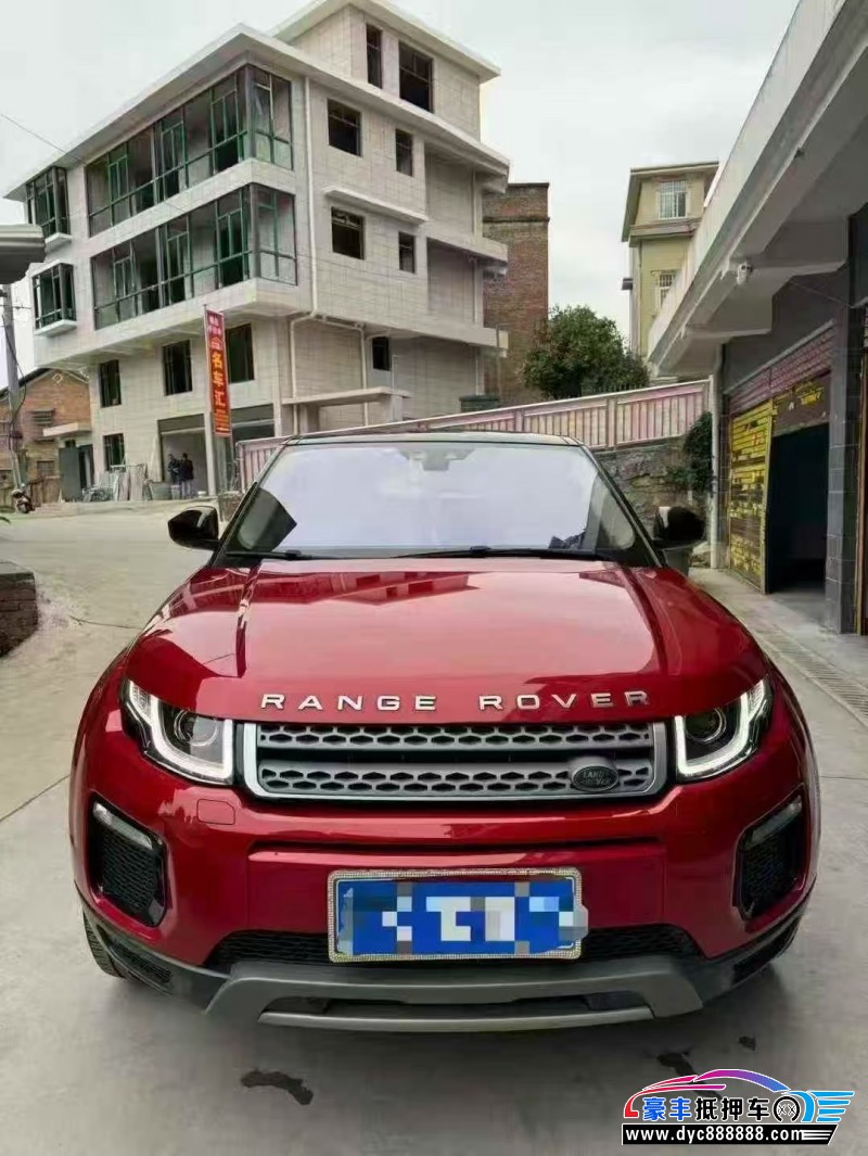 18年路虎揽胜极光轿车抵押车出售