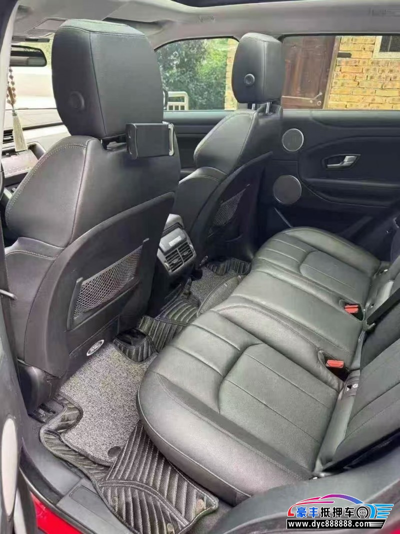 18年路虎揽胜极光轿车抵押车出售