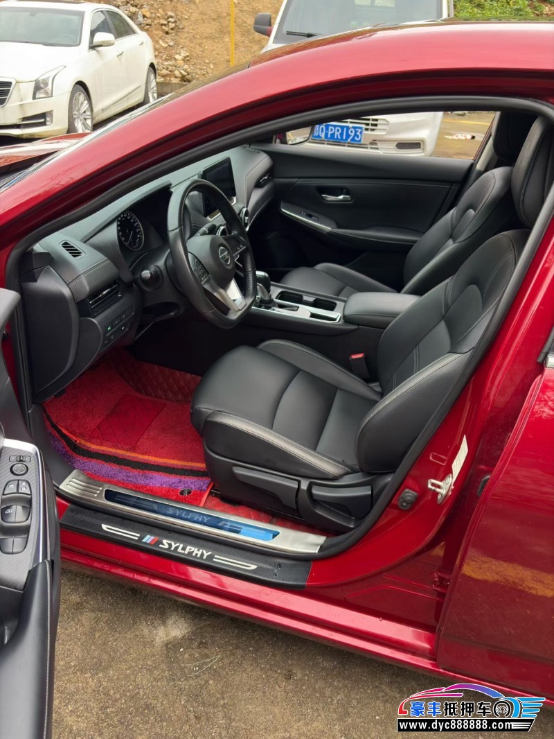 21年日产轩逸轿车抵押车出售