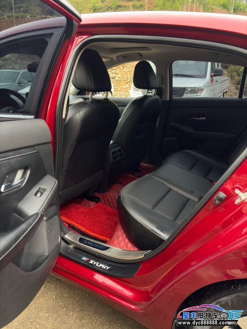 21年日产轩逸轿车抵押车出售