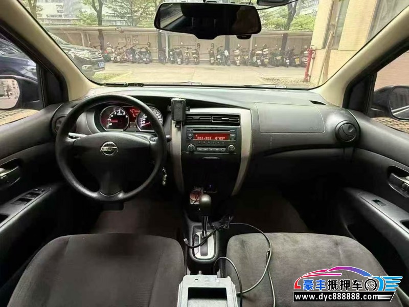 17年日产骊威轿车抵押车出售