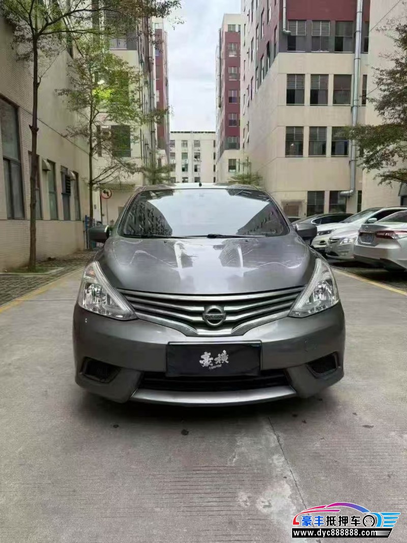 17年日产骊威轿车抵押车出售