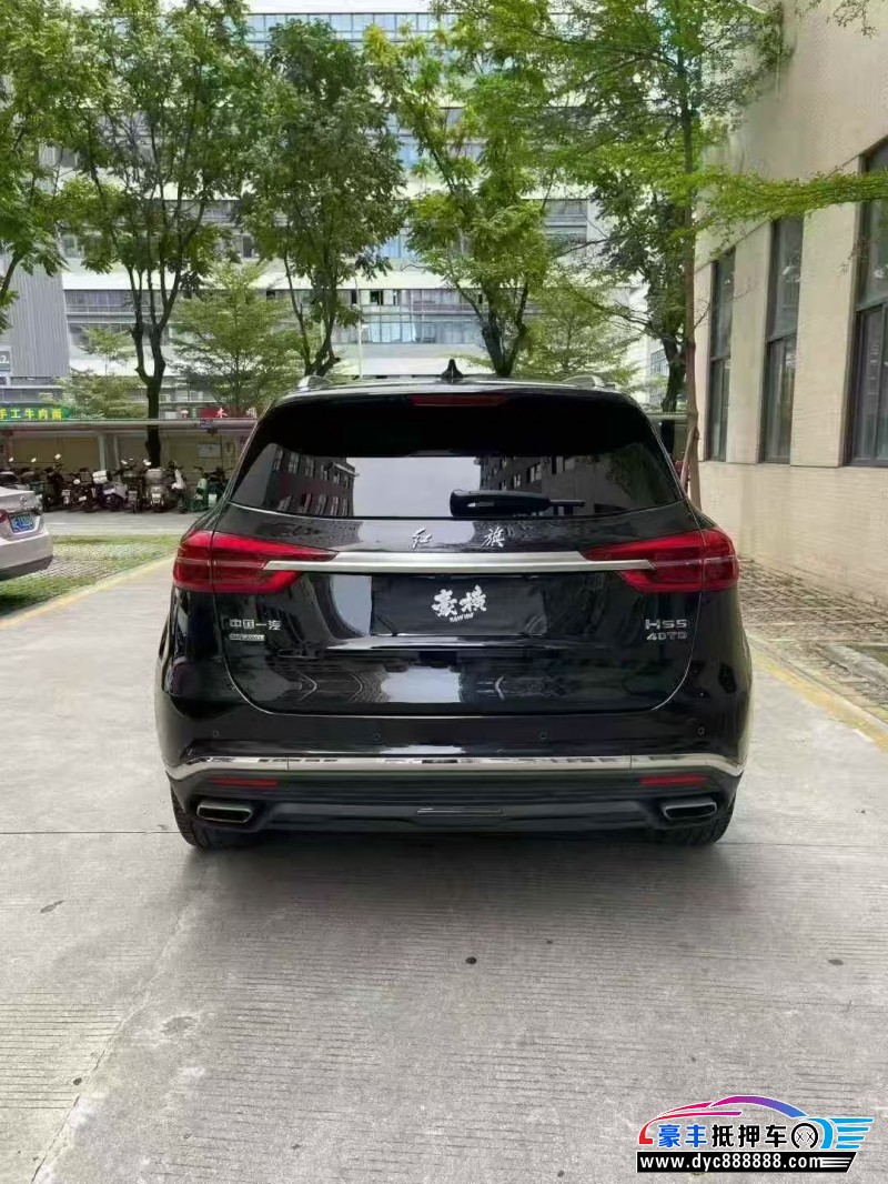 22年红旗HS5轿车抵押车出售