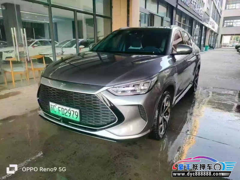 22年比亚迪宋轿车抵押车出售