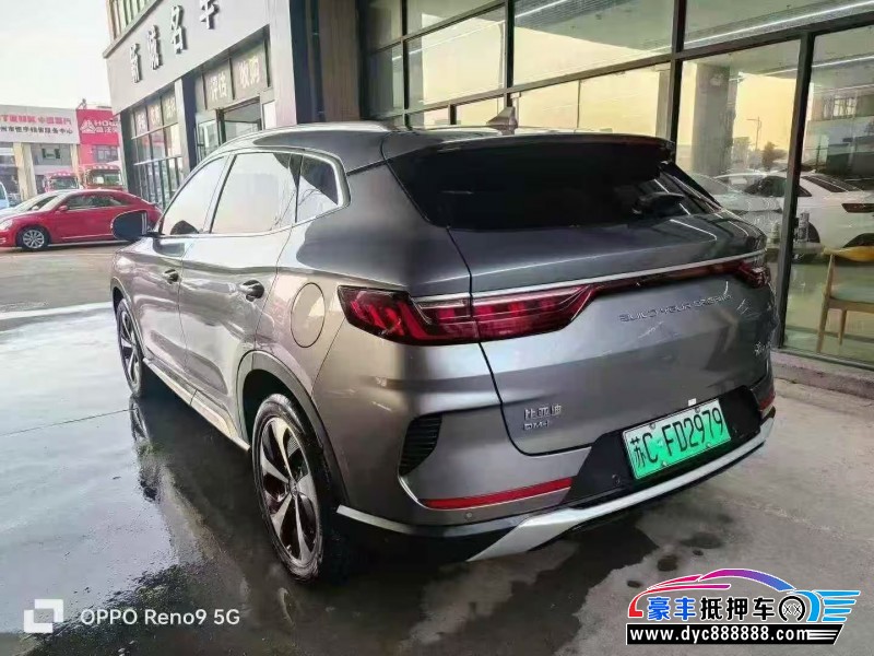 22年比亚迪宋轿车抵押车出售