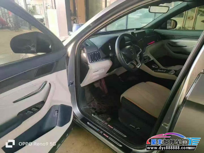 22年比亚迪宋轿车抵押车出售