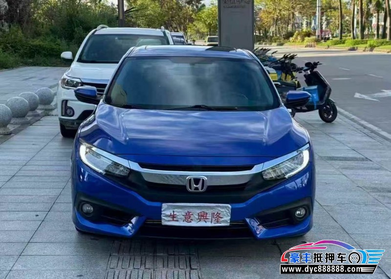 18年本田思域轿车抵押车出售