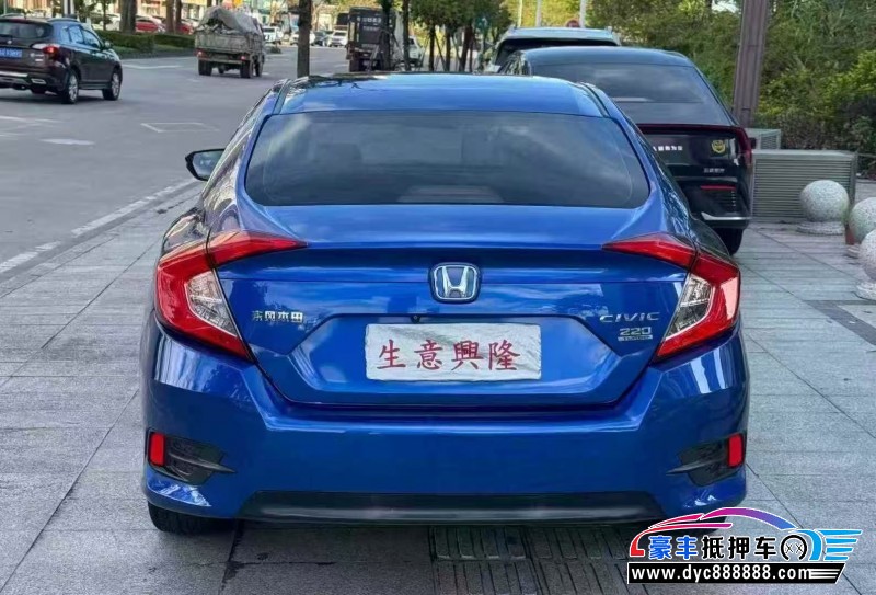 18年本田思域轿车抵押车出售