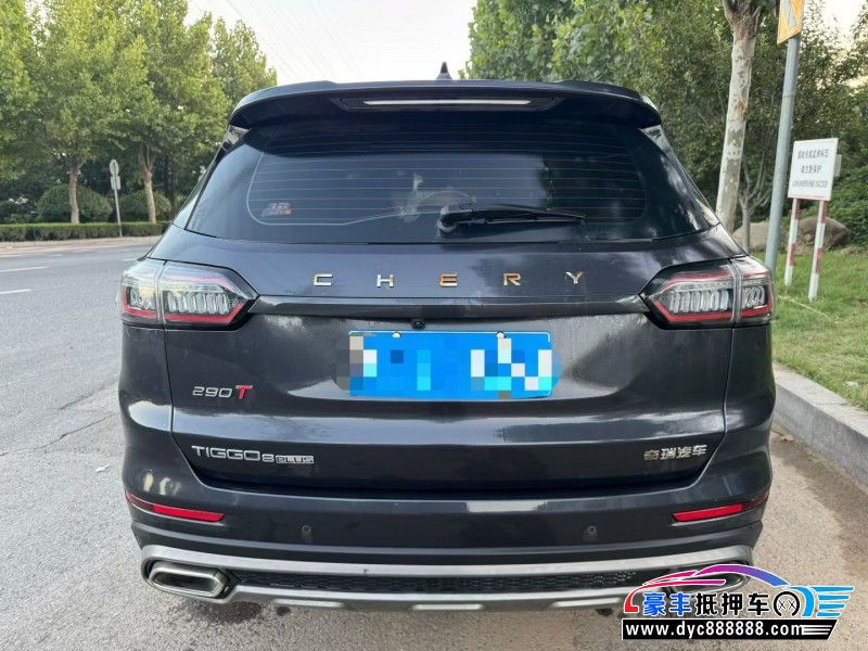 24年奇瑞瑞虎8轿车抵押车出售