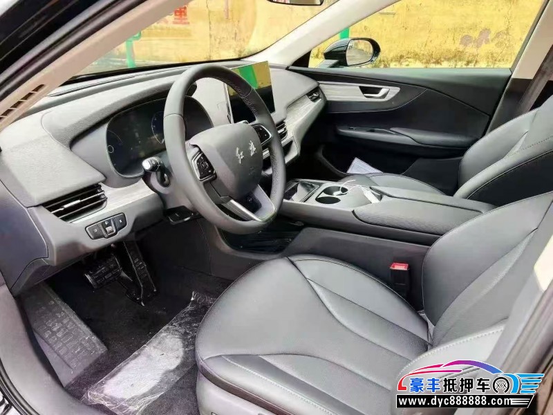 25年红旗EQM5轿车抵押车出售