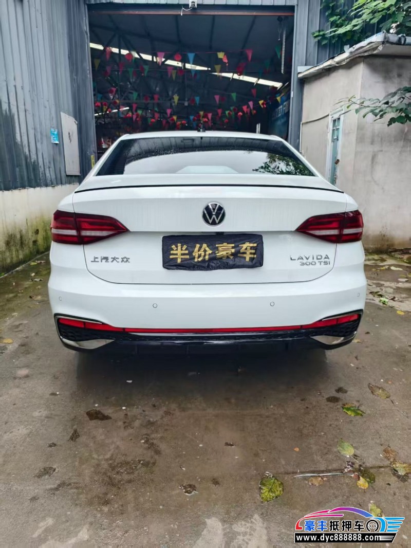 24年大众朗逸轿车抵押车出售