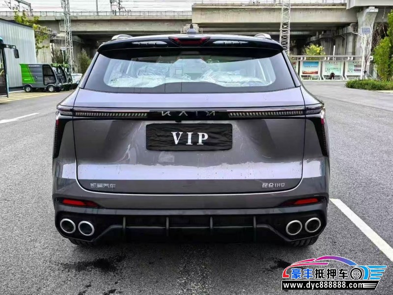 25年凯翼昆仑轿车抵押车出售