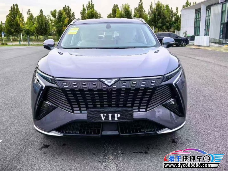 25年凯翼昆仑轿车抵押车出售