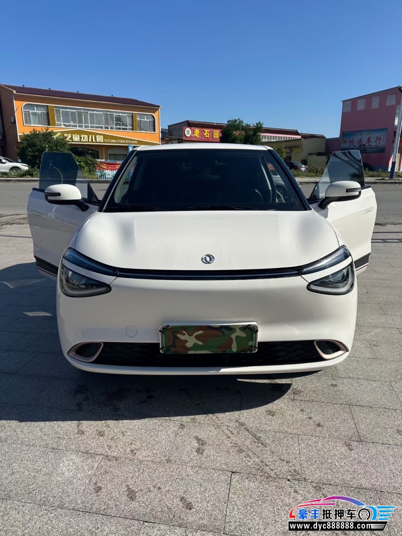 25年东风纳米01轿车抵押车出售