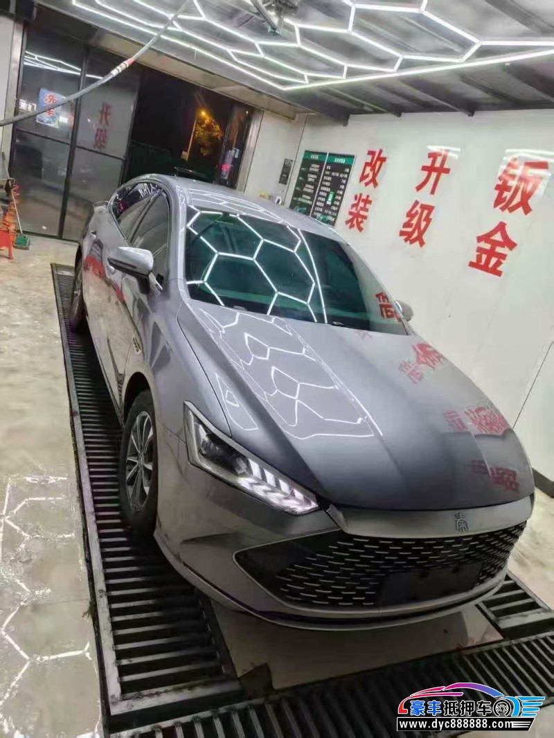 23年比亚迪秦轿车抵押车出售