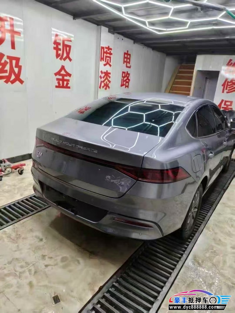 23年比亚迪秦轿车抵押车出售