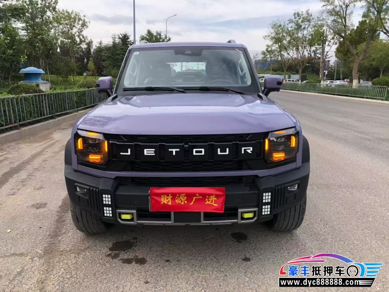 25年捷途山海T2轿车抵押车出售