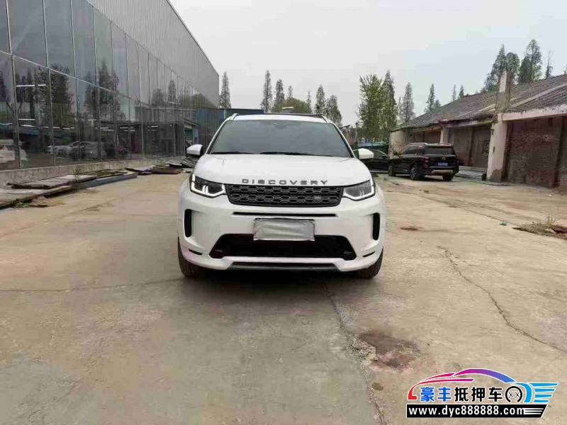 21年路虎发现运动轿车抵押车出售