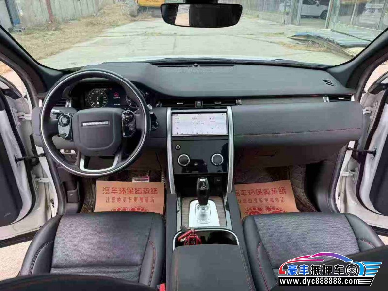 21年路虎发现运动轿车抵押车出售