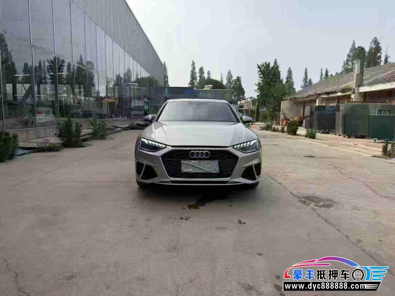 24年奥迪A4L轿车抵押车出售