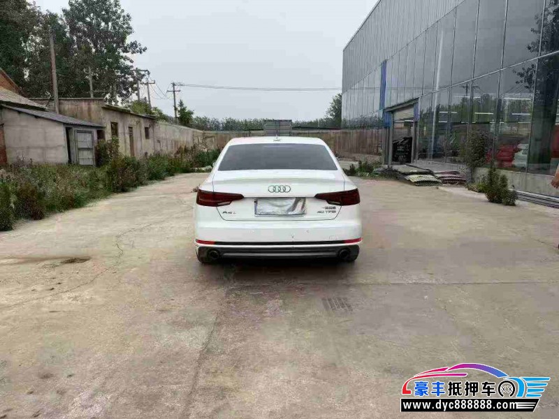 18年奥迪A4L轿车抵押车出售