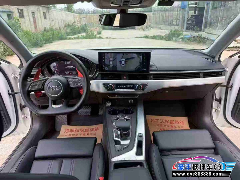 18年奥迪A4L轿车抵押车出售