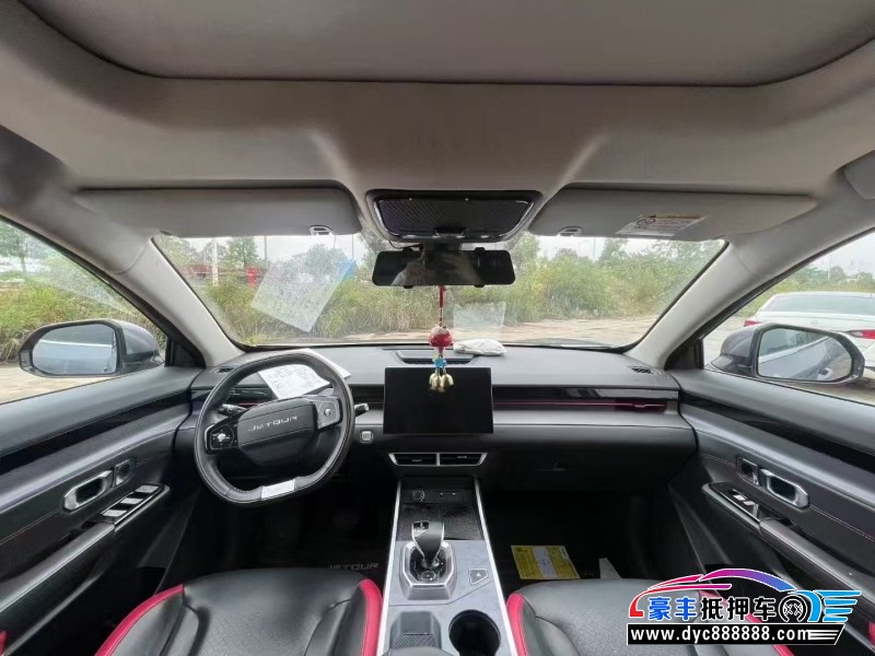 24年捷途大圣轿车抵押车出售